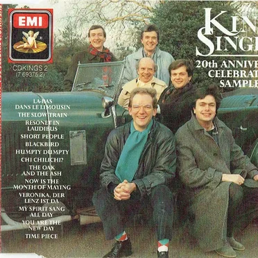 20th Anniversary Celebration Sampler