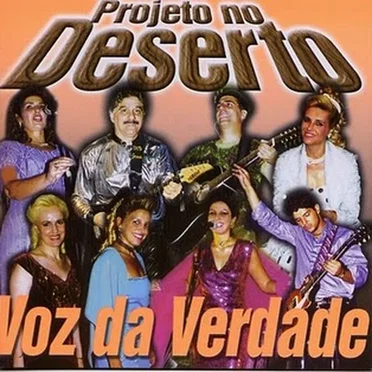 Projeto no Deserto