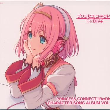 PRINCESS CONNECT! Re:Dive CHARACTER SONG ALBUM VOL.5 by Various Artists - album cover
