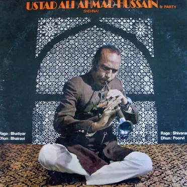 Shehnai by Ali Ahmad Hussain Khan - album cover