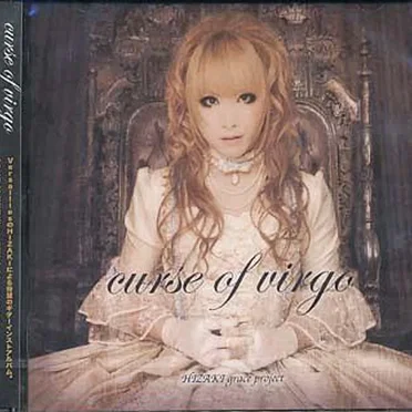 curse of virgo