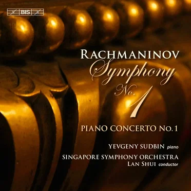 Symphony no. 1 / Piano Concerto no. 1