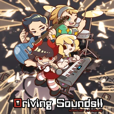 Driving Sounds!