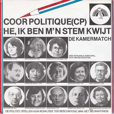 He, ik ben m’n stem kwijt / De kamermatch