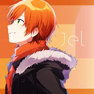 しわ by ジェル - album cover