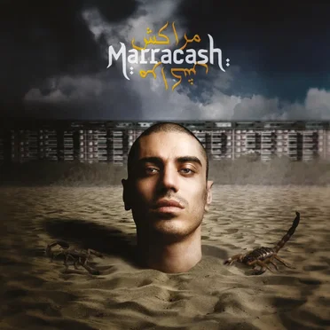 Marracash: 10 anni dopo (Inediti e rarità)
