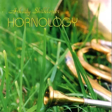 Hornology