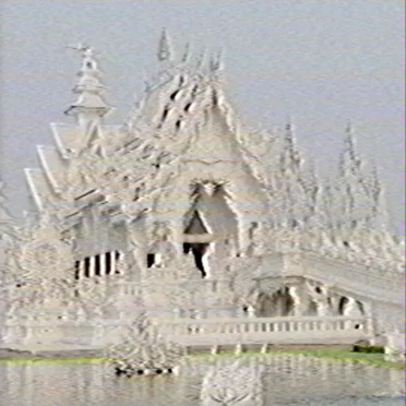 วัดขาว