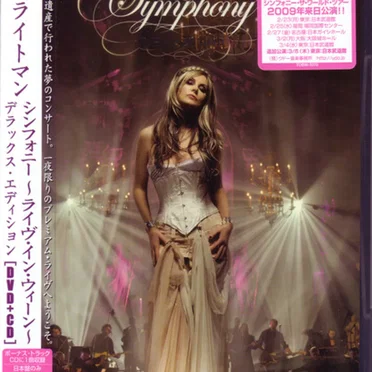 Symphony: Live in Vienna