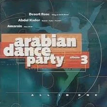 Arabian Dance Party, Volume 3 by Various Artists - album cover