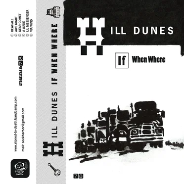 If When Where