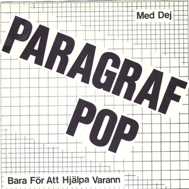 Med dig/Bara för att hjälpa varann