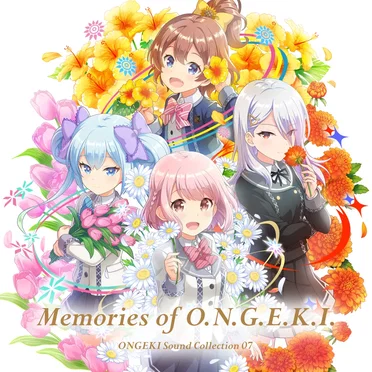 ONGEKI Sound Collection 07『Memories of O.N.G.E.K.I.』