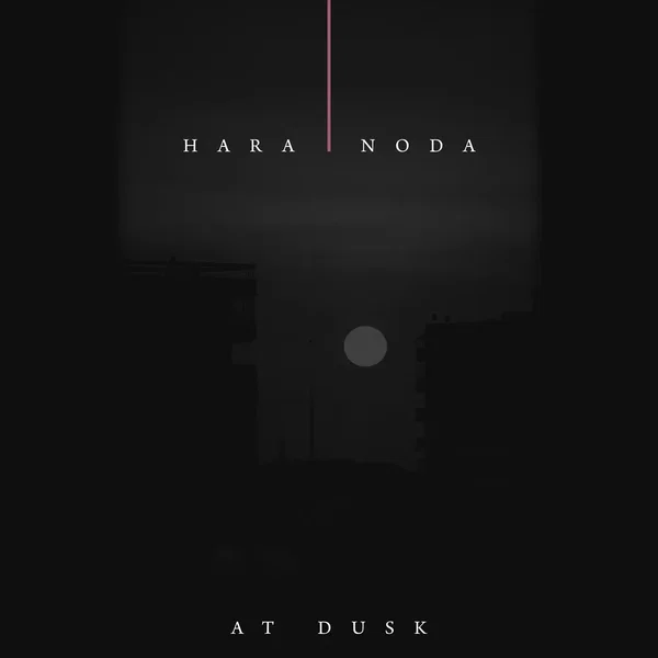 At Dusk