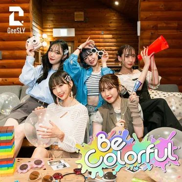 Be Colorful