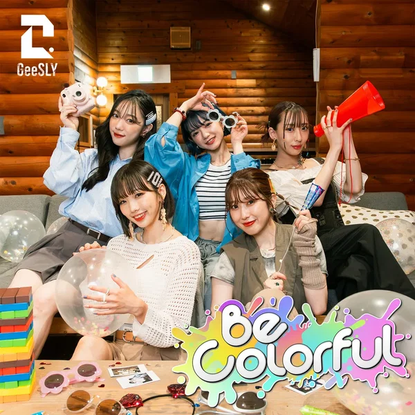 Be Colorful