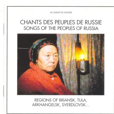 Songs Of The Peoples Of Russia
