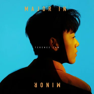 Major in Minor