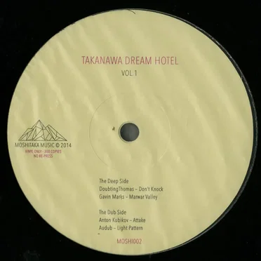 Takanawa Dream Hotel Vol. 1 by Various Artists - album cover