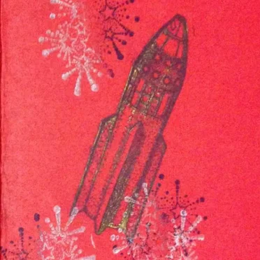 Unreleased Rocketship Songs from 1994 by Rocketship - album cover