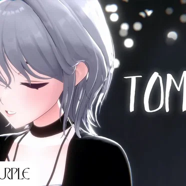 TOMBOY by 아이네 - album cover