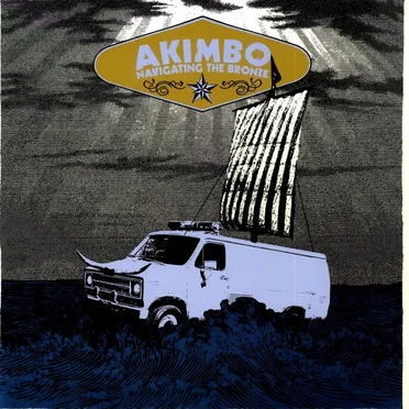 Navigating the Bronze