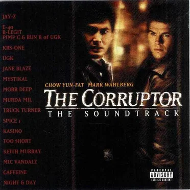 The Corruptor: The Soundtrack by Various Artists - album cover