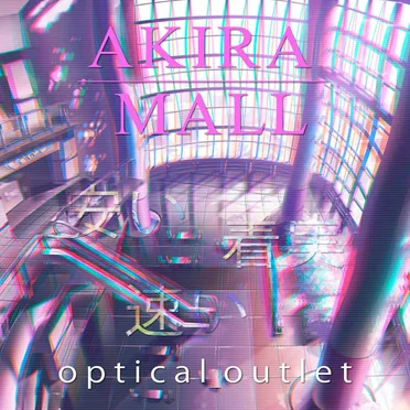 Optical Outlet by Akira Mall - album cover