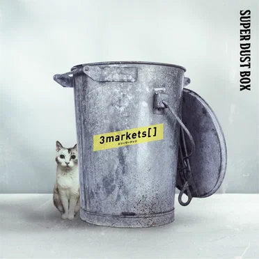 SUPER DUST BOX by 3markets[] - album cover