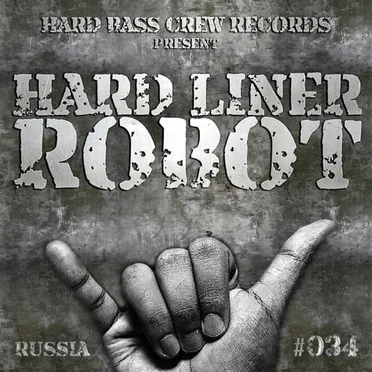 Hard Liner