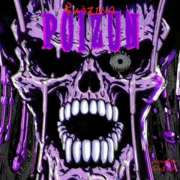 poizun