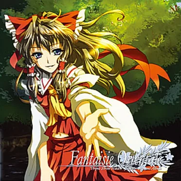 Fantaisie Orientale by As/Hi - album cover