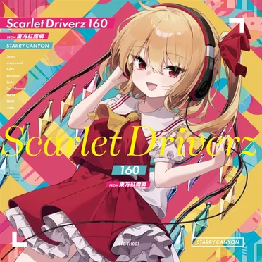 Scarlet Driverz 160