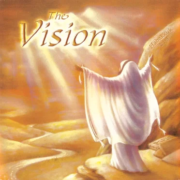 The Vision