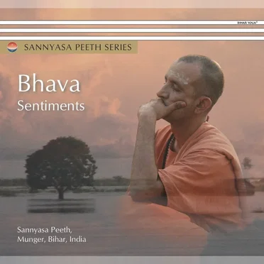 Sannyasa Peeth