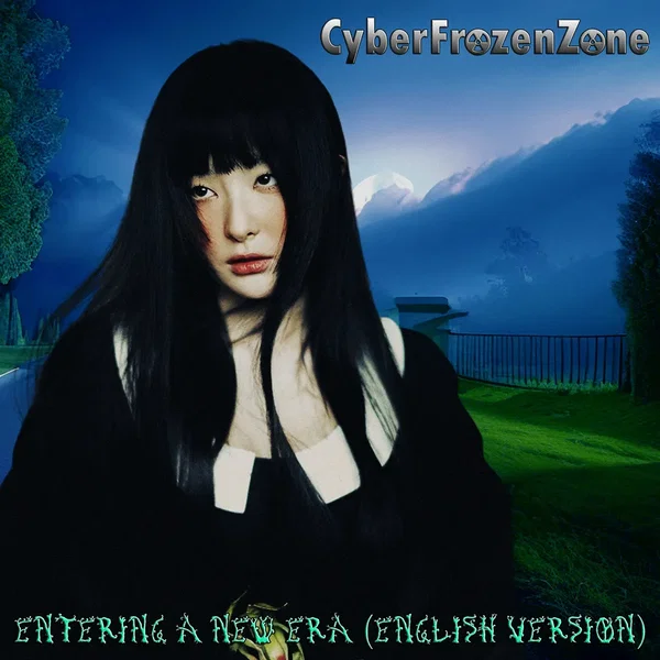 Entering a New Era (English version)