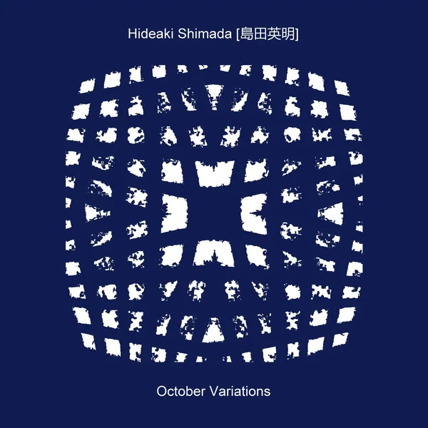 October Variations