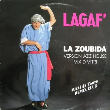 La Zoubida by Lagaf’ - album cover