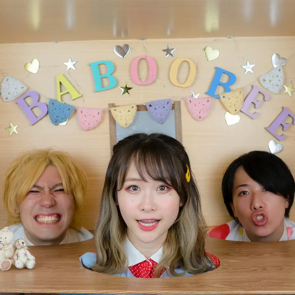 パッパラ
