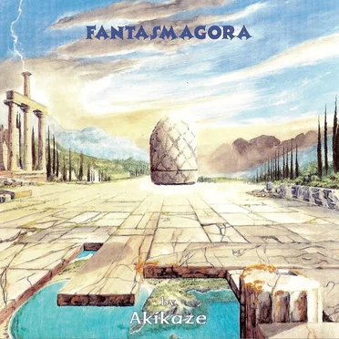Fantasmagora by Akikaze - album cover