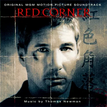 Red Corner: Original MGM Motion Picture Soundtrack