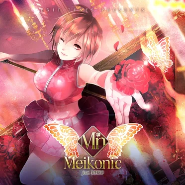 EXIT TUNES PRESENTS Meikonic feat. MEIKO by Various Artists - album cover