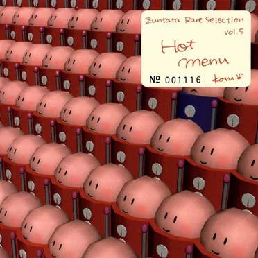 ZUNTATA RARE SELECTION VOL.5 HOT MENU