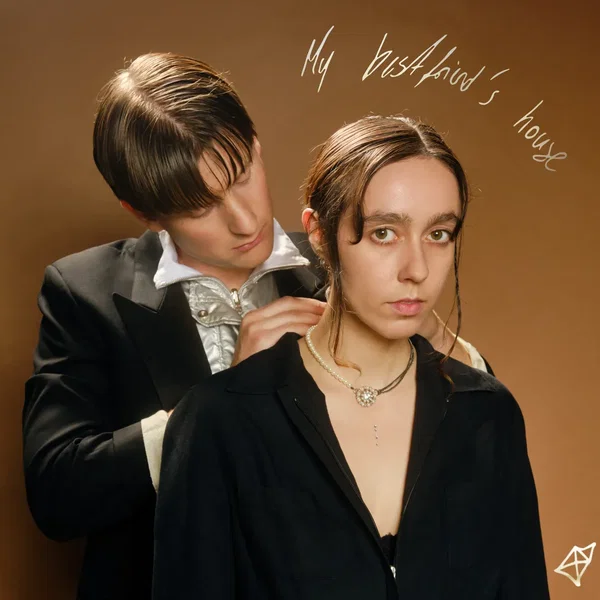 My Bestfriend’s House