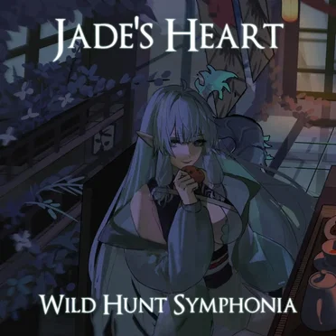 Jade's Heart by Wild Hunt Symphonia - album cover