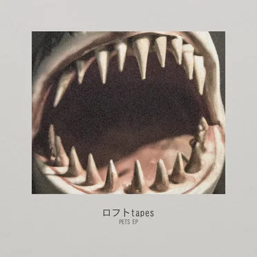 Pets EP