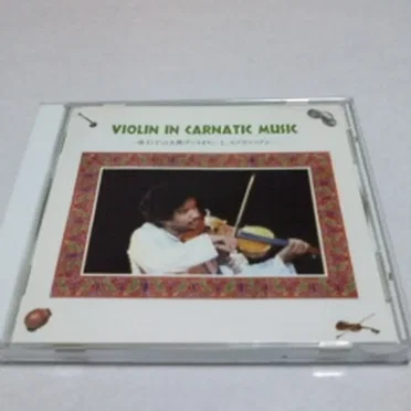 魔弓旋回～南インドの古典ヴァイオリン