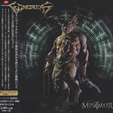 Minotaur