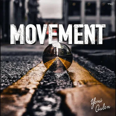 Movement