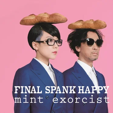 mint exorcist by FINAL SPANK HAPPY - album cover